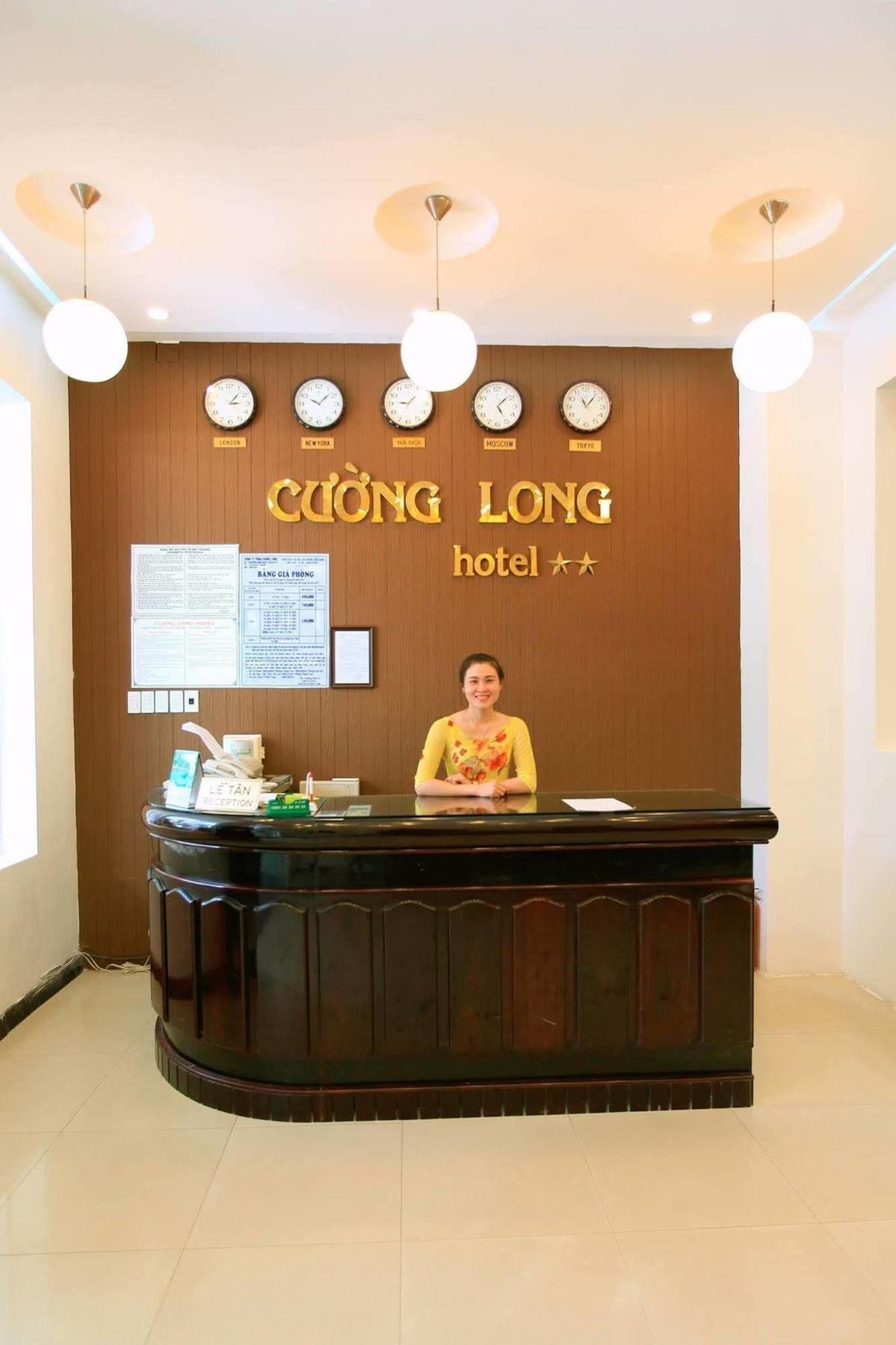7S Hotel Cuong Long Nha Trang Exteriör bild